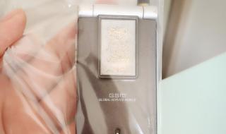 夏新手机质量怎么样 夏新手机质量怎么样