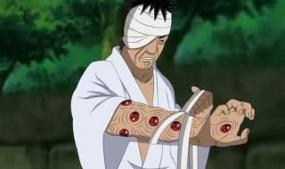 火影忍者羁绊大蛇兜