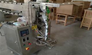 全自动茶叶真空包装机 全自动茶叶真空包装机